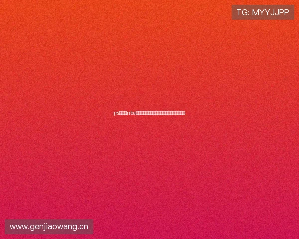 jrs直播间nba在线直播高清视频免费实时赛事解说互动社区