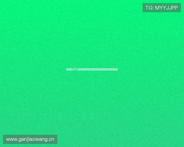 足球直播360在线直播观看平台带你畅享全球精彩赛事实时高清足球盛宴